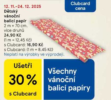 Dětský vánoční balicí papír, 2 m x 70 cm. více druhů