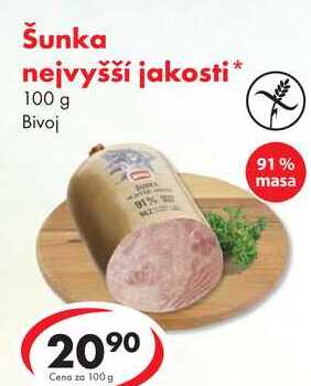 Dušená šunka nejvyšší jakosti 100g 