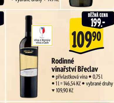 Rodinné vinařství Břeclav 0,75 l