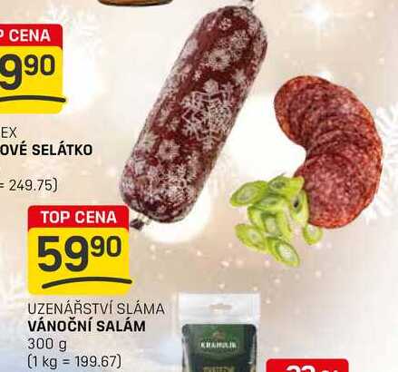 VÁNOČNÍ SALÁM 300 g