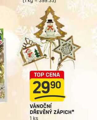 VÁNOČNÍ DŘEVĚNÝ ZÁPICH 1 ks 