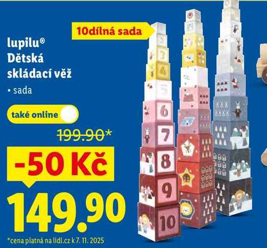 lupilu Dětská skládací věž 