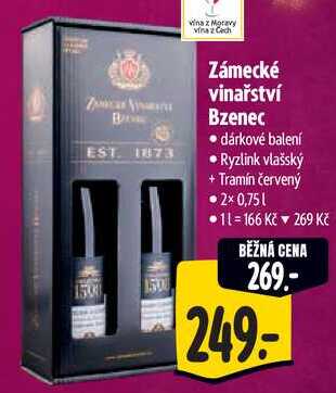 Zámecké vinařství Bzenec, 2x 0,75 l