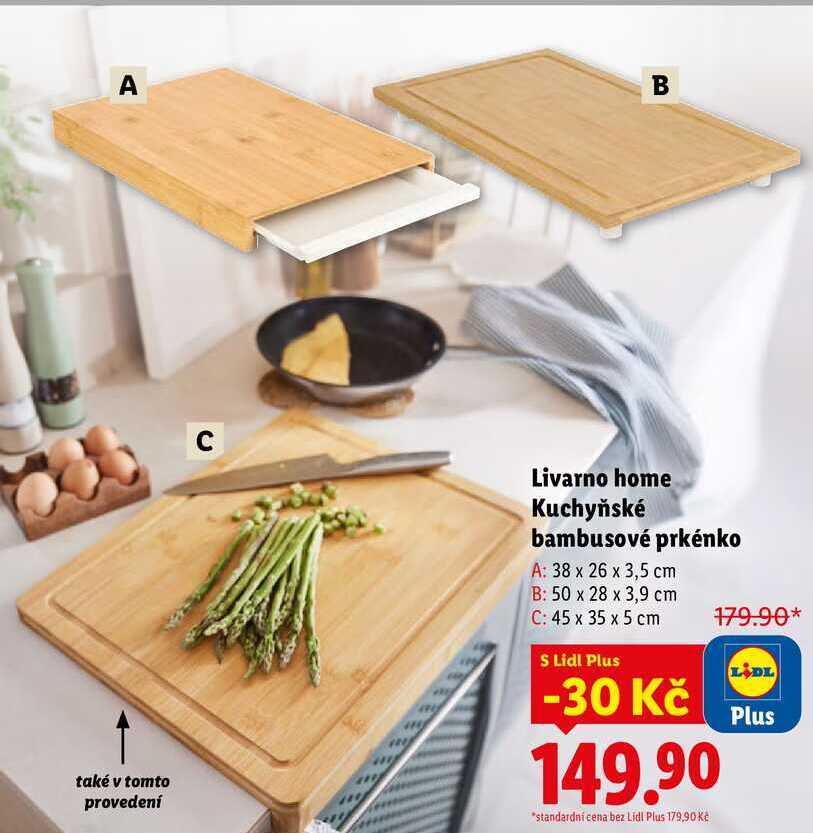 Livarno home Kuchyňské bambusové prkénko 