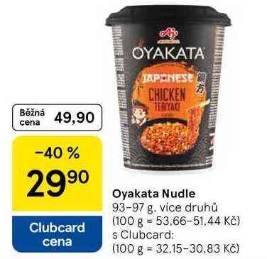 Oyakata Nudle, 93-97 g 