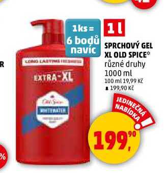 SPRCHOVÝ GEL XL OLD SPICE, 1000 ml