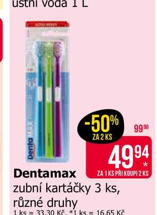 Dentamax zubní kartáčky 3 ks, různé druhy 