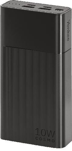 Powerbanka YPB 2021, 1 KS