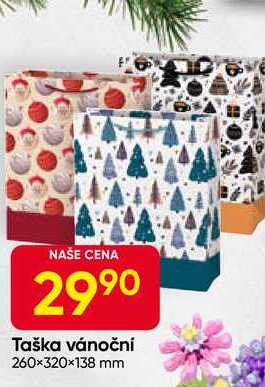 Taška vánoční 260×320×138 mm 