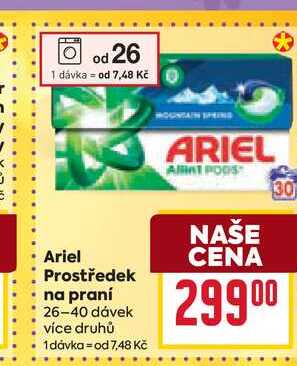 Ariel Prostředek na praní 26-40 dávek 