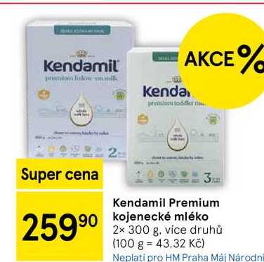 Kendamil Premium kojenecké mléko, 2x 300 g