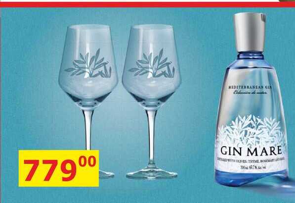 GIN MARE 0,7l
