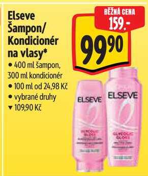 Elseve Kondicionér na vlasy, 300 ml