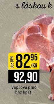 Vepřová plec bez kosti 1kg