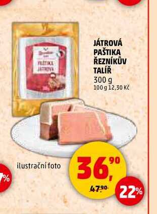 JÁTROVÁ PAŠTIKA ŘEZNÍKŮV TALÍŘ, 300 g 
