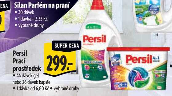 Persil Prací prostředek, 44 dávek gel nebo 26 dávek kapsle