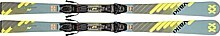 Sjezdové lyže »Peregrine LTD« v setu s vázáním FTD TP 10 GW