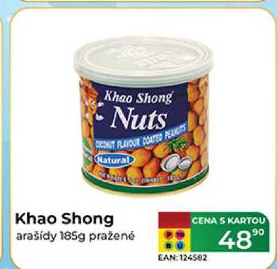 Khao Shong 185 g