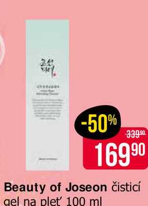 Beauty of Joseon čisticí gel na pleť' 100 ml