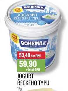 JOGURT ŘECKÉHO TYPU 1Kg