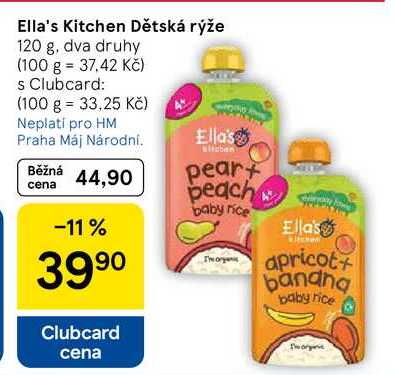 Ella's Kitchen Dětská rýže, 120 g, dva druhy