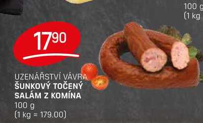 ŠUNKOVÝ TOČENÝ SALÁM Z KOMÍNA 100 g