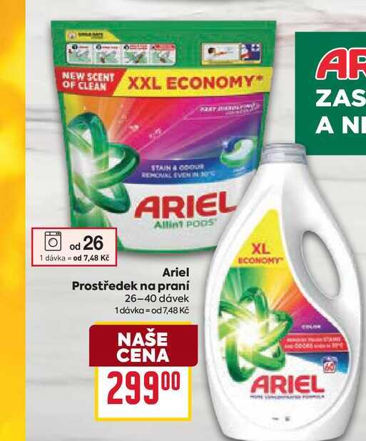 Ariel Prostředek na praní 26-40 dávek