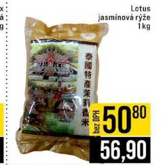 Lotus jasmínová rýže 1kg