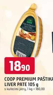 COOP PREMIUM PAŠTIKA LIVER PATE 105 g