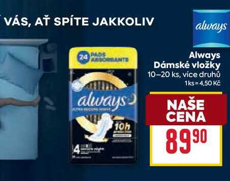 Always Dámské vložky 10-20 ks