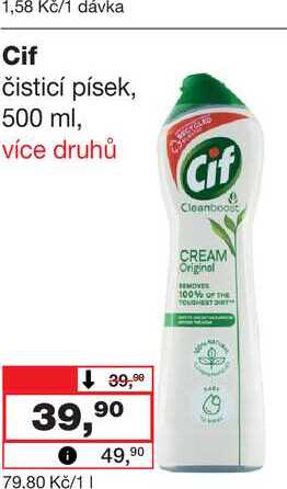 Cif čisticí písek, 500 ml
