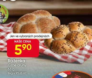 Raženka různé druhy 63 g