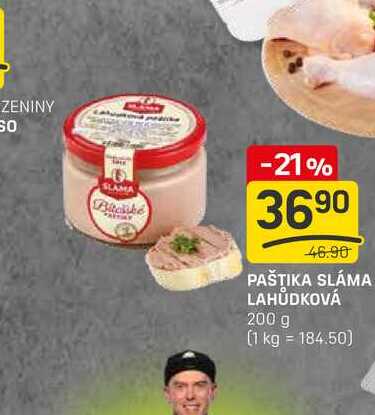 PAŠTIKA SLÁMA LAHŮDKOVÁ 200 g 