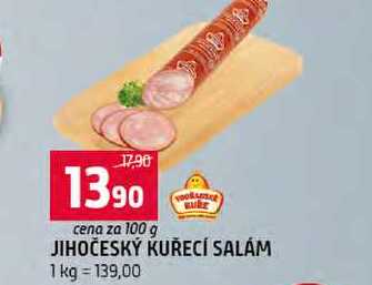 JIHOČESKÝ KUŘECÍ SALAM 100g