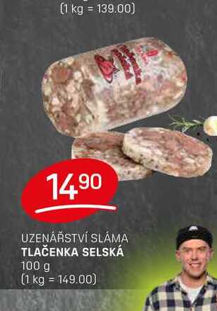 TLAČENKA SELSKÁ 100 g