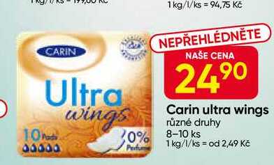 Carin ultra wings různé druhy 8-10 ks 