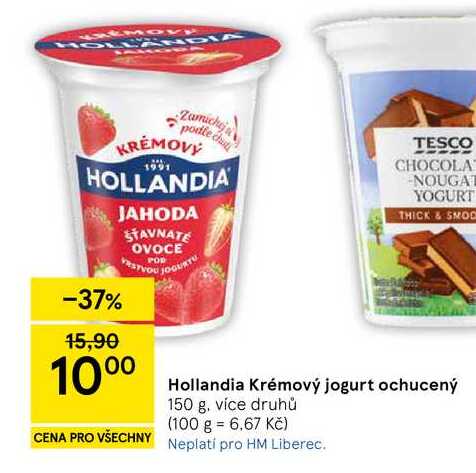 Hollandia Krémový jogurt ochucený, 150 g, více druhů  