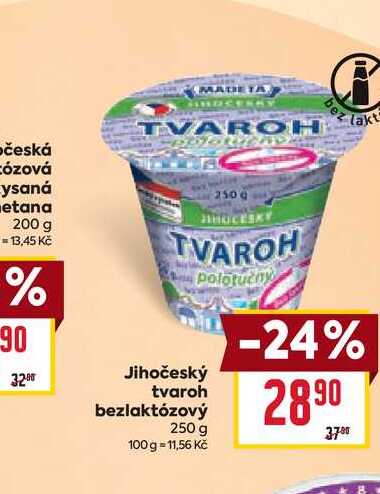 Jihočeský tvaroh bezlaktózový 250 g