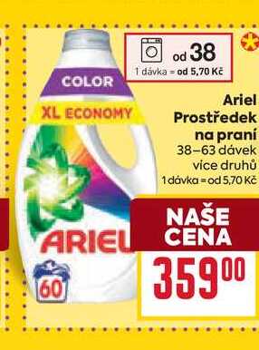 Ariel Prostředek na praní 38-63 dávek