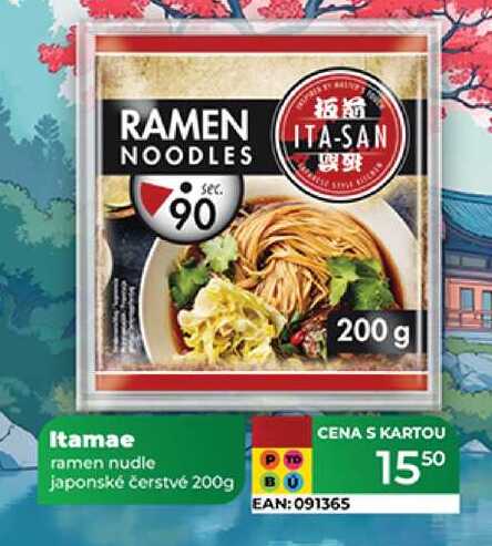 Itamae ramen nudle japonské čerstvé 200g 