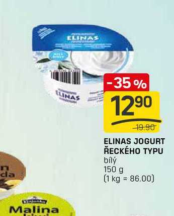 ELINAS JOGURT ŘECKÉHO TYPU bílý 150 g 