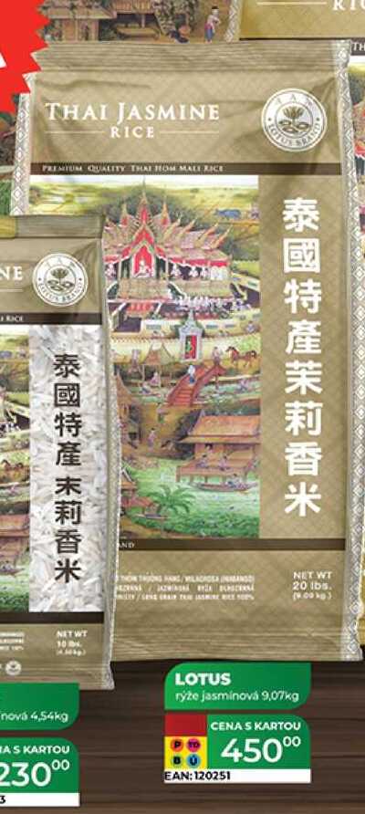 LOTUS rýže jasminová 9,07kg  