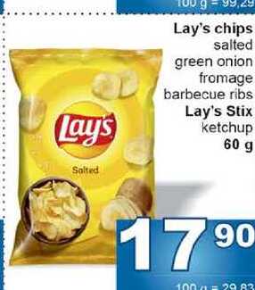 Lay's chips 60 g