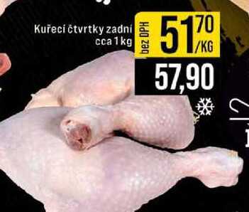 Kuřecí čtvrtky zadní cca 1kg