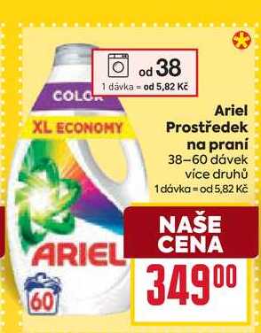Ariel Prostředek na praní 38-60 dávek 