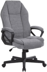 9: Kancelářské křeslo