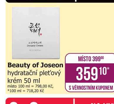 Beauty of Joseon hydratační pleťový krém 50 ml