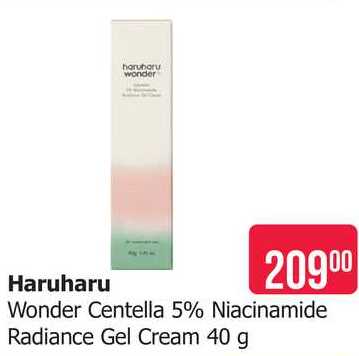 Haruharu Wonder Centella 5% Niacinamide Radiance Gel Cream 40 g