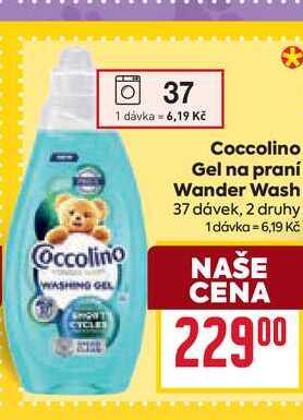 Coccolino Gel na praní Wander Wash 37 dávek