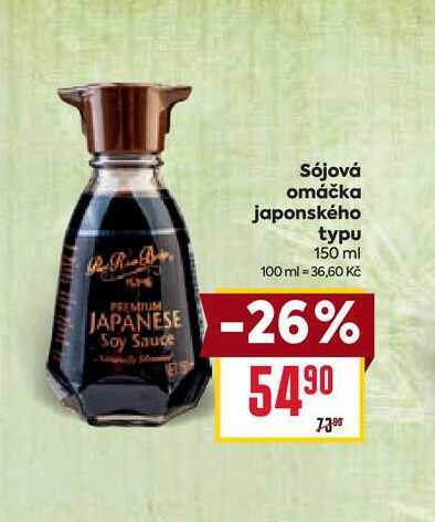 Sójová omáčka japonského typu 150 ml 